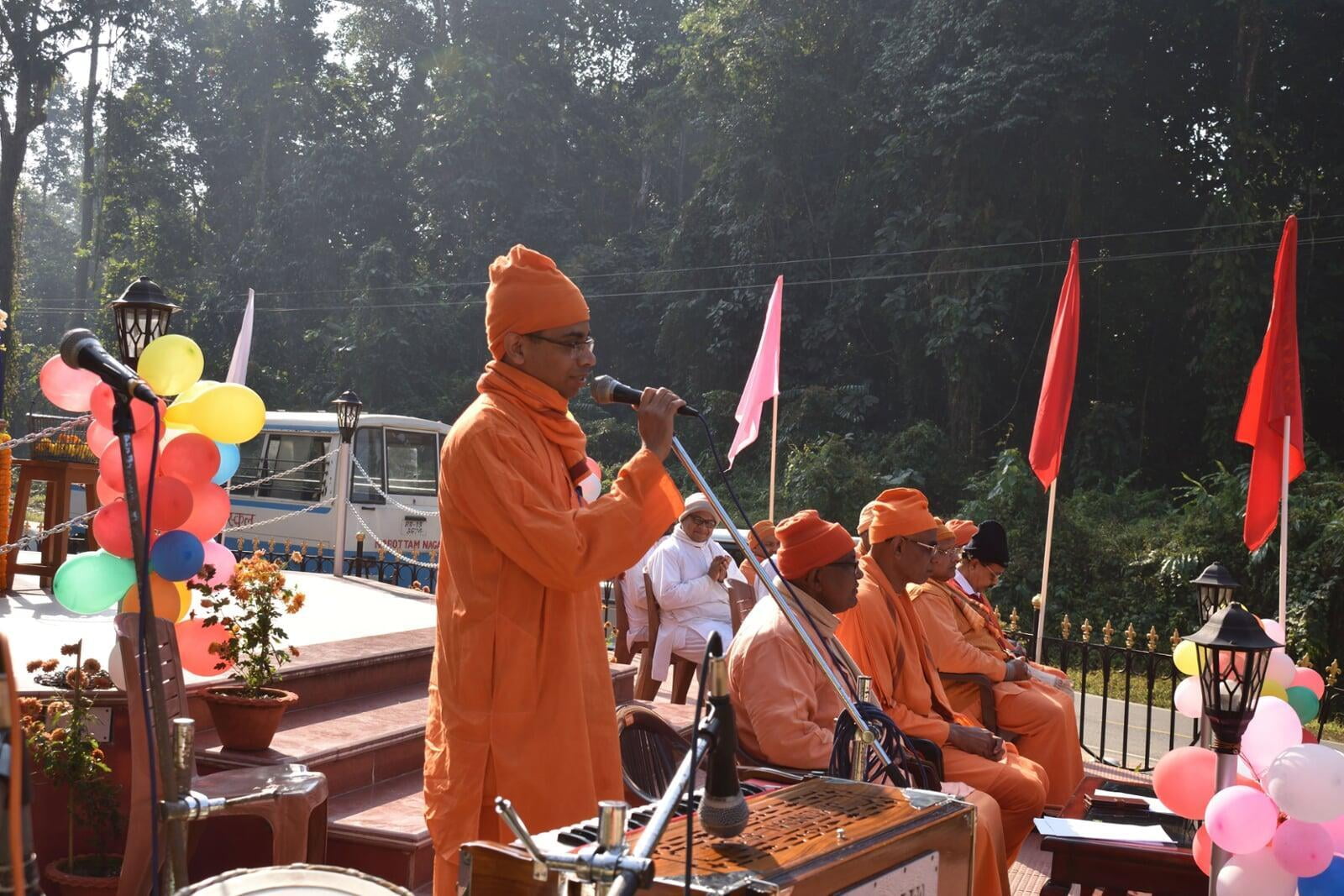 National Youth Day Celebrations 2024 | Ramakrishna Mission Narottam Nagar